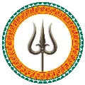 Sri Raja Rajeswari Devi Mahashakthi Peetham